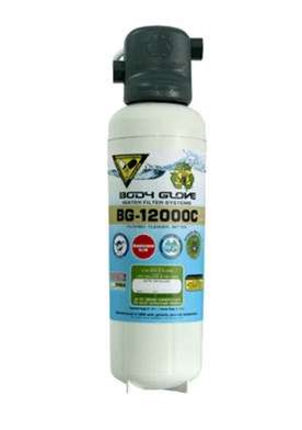 Body Glove BG 12000 Water Filtration