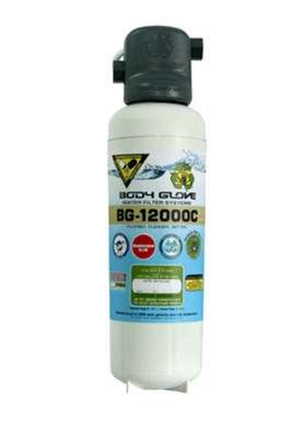 Best Body Glove Water Filters Reviews 7 Body Glove BG 12000 Water Filtration