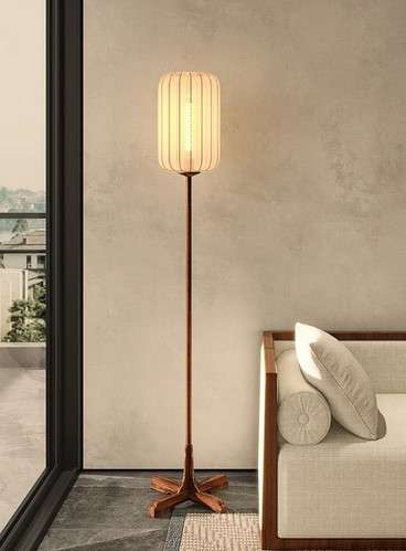 Retro Floor Lamp