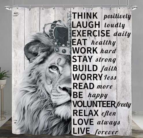 Funny Shower Curtains: A Bathroom Essential 5 Laifzere Lion Quotes Shower Curtain